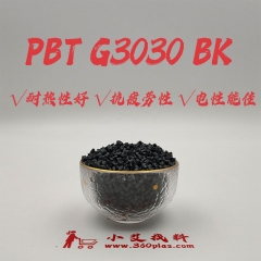 PBT G3030 BK 黑色 环保 ROHS 30%玻纤